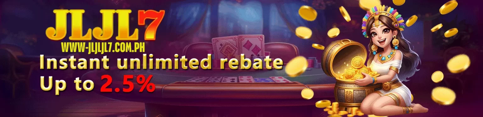 jljl7-rebate-bonus-1536x373